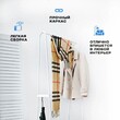 Вешалка гардеробная "Астра 3" арт.ВГ41 - Мебель для дома